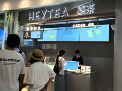 -美罗城