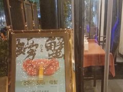 -茶叁酒肆·楚味江湖(菱角湖店)