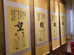 -圣瑞医疗上海圣恩儿科门诊部