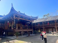 -清漾毛氏文化村