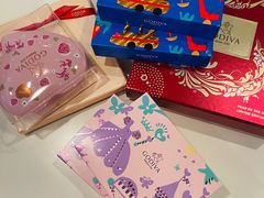 -GODIVA(港汇恒隆广场)