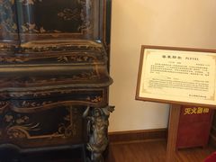 -鼓浪屿钢琴博物馆