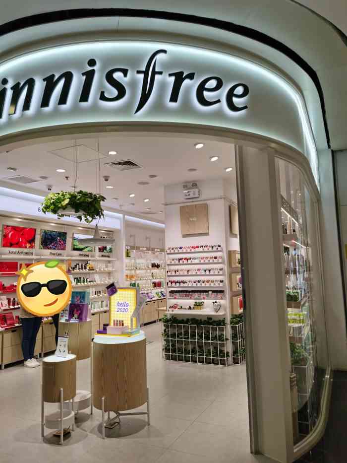 这家店在万柳华联1层拐角处 招牌简单清晰 非常明显 悦诗风吟主打天然