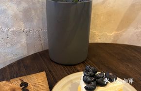 Yuzu Matcha Cheesecake