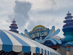 -华夏文旅海洋公园