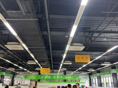 -北京亦庄保税物流中心