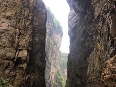-重庆武隆天生三桥风景区-神鹰天坑