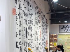-陶语手工·拼豆·陶艺·银饰diy(宽厚里店)