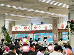 -复旦大学本部-食堂