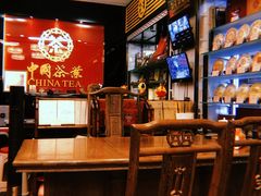 -华联发展销售中心(十月初五街店)