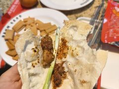 -清真·金鑫隆牛羊肉(环山路店)