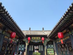 -协同庆钱庄博物馆