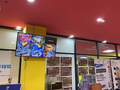 -杨梅红艺术教育(凤城教学中心)