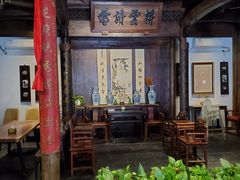 -望京一号(菜户营店)