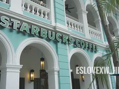 -星巴克臻选(广州沙面店)