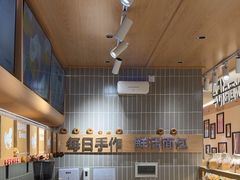 -小飞象面包公社(珠江路金鹰店)