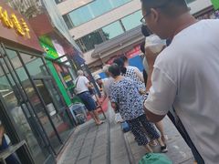 -西工饭庄快餐厅(西工小街店)