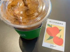 春日苹果派拿铁-Seesaw Coffee(苏州中心店)