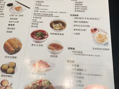 菜单-银杏金阁(锦里店)