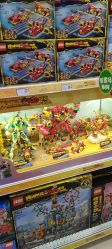 -玩具反斗城(骏壹万邦店)