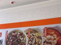 -鱼你在一起(大禹城店)