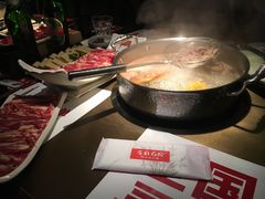 -左庭右院鲜牛肉火锅(新梅广场店)