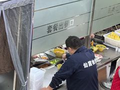 -玉华饮食店(茅台路店)