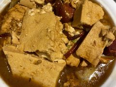 老豆腐烧肉-小吊梨汤·北京菜·烤鸭(鸟巢店)