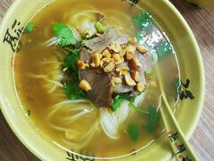 -牛魔王烤饼肉筋(文亭街店)