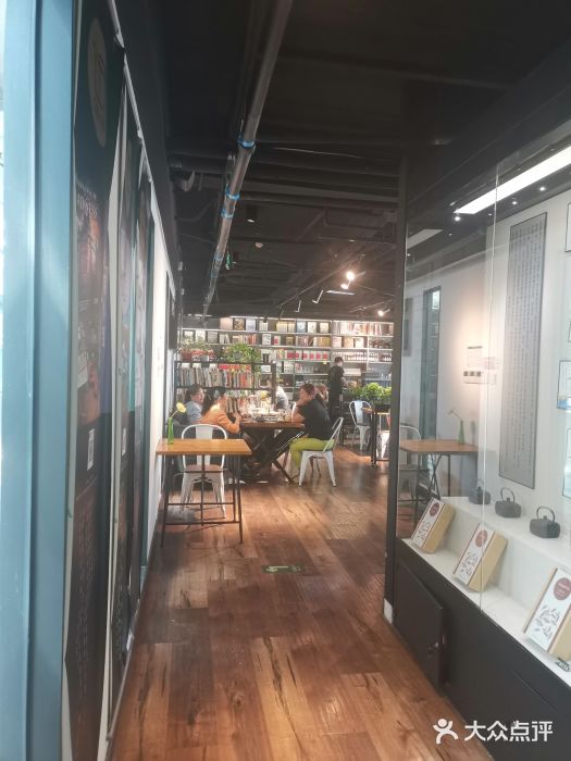 心邸·庆宴(雅宝城店)图片