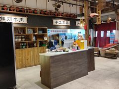 -袁山山重庆火锅(丈八北路店)