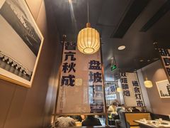 -涿派·炝锅鱼(涿州店)