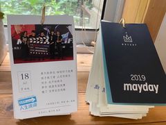 -COTTON CAFE(德信·中外公寓店)