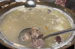 Signature Medicinal Lamb Soup Pot (Small)