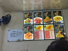 -锅贴王海鲜小馆