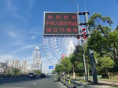 -南昌之星游乐场