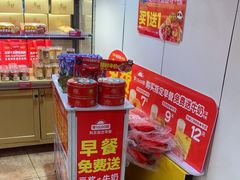 -味多美蛋糕(潘家园店)