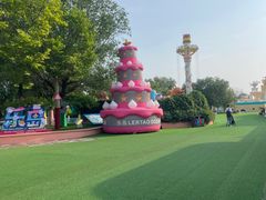 -秦皇岛乐岛海洋王国