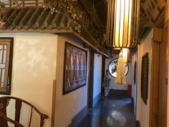 -江南赋(内蒙古大厦店)