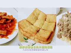 -好好滋味茶餐厅