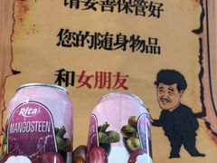 -小郭私房菜·海肠捞饭店(学士街店)