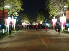 -大明宫国家遗址公园·御道广场