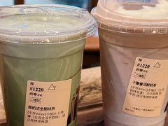 椰奶冻生椰抹茶-去茶山(新光里店)