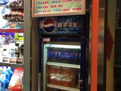 -汤姆熊欢乐世界 · 弹珠机(销品茂店)