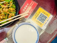 -民信老铺(双皮奶博物馆店)