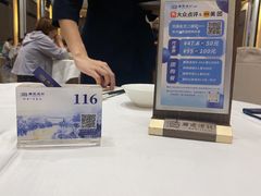 -顺德渔村·岭南一号