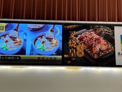 -千日贺茶餐厅(开发区安盛店)