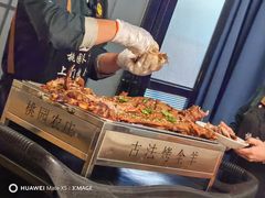 -桃园农庄烤全羊(江秋路店)
