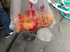 -陶记正宗德州扒鸡(科巷店)