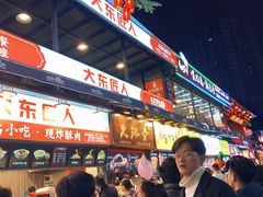 门面-八一好吃街·高品美食广场